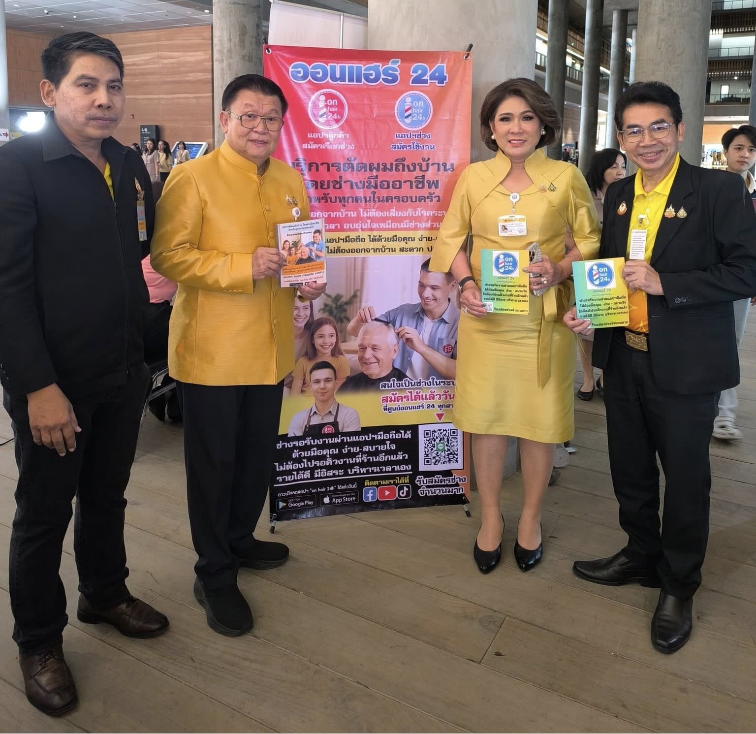 ผลงานทำผม 6