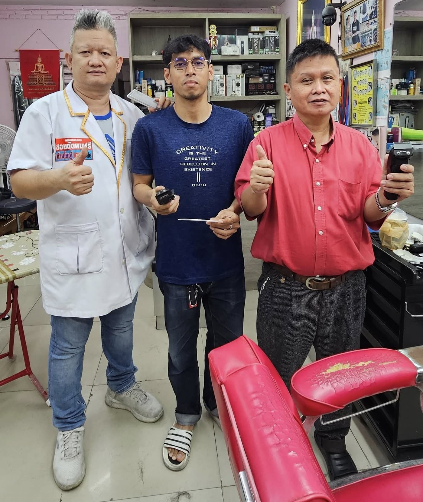 ON HAIR 24h - บริการตัดผมถึงบ้าน